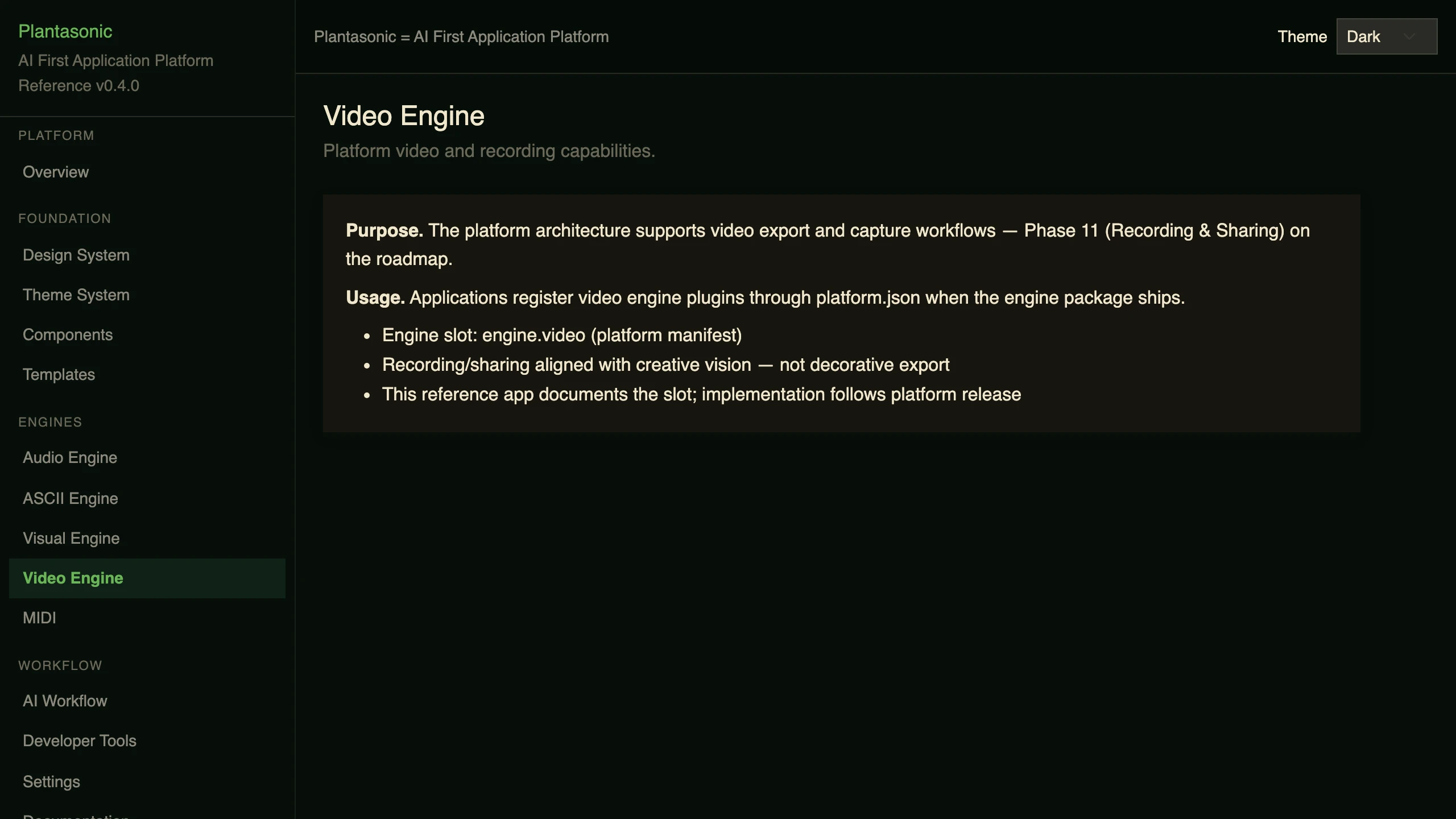 The Video Engine section of the Plantasonic reference application